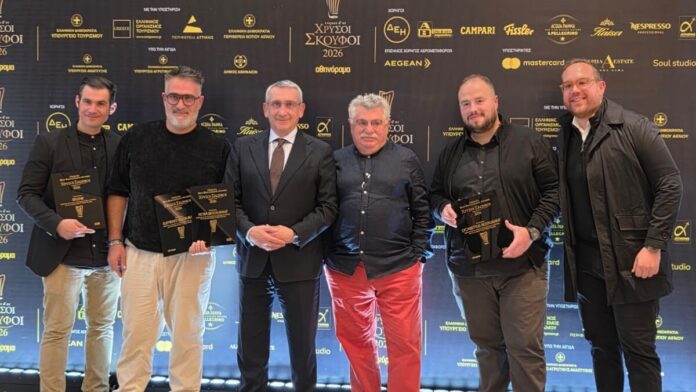 Χρυσοί Σκούφοι 2026: 20 κορυφαία εστιατόρια του Νοτίου Αιγαίου στην Ελλάδα