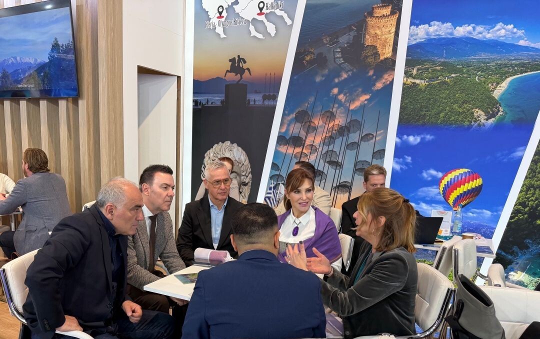 Η Περιφέρεια Κεντρικής Μακεδονίας στη Διεθνή Έκθεση Τουρισμού ITB Berlin 2026