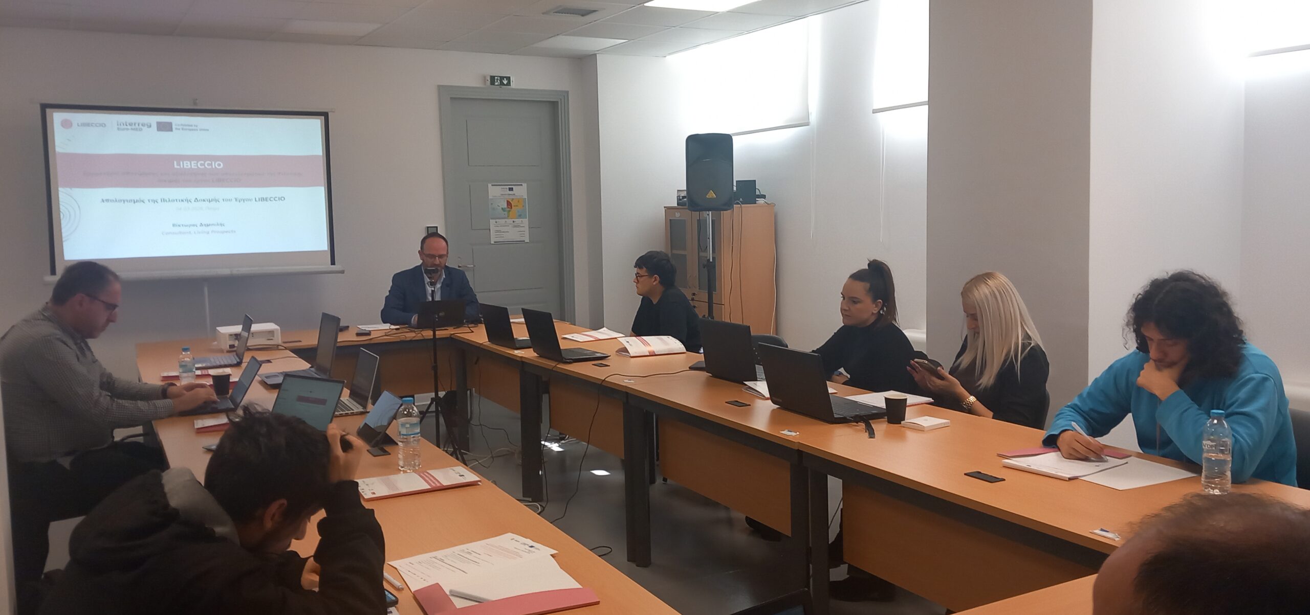 Αξιολόγηση της Δοκιμής Συστήματος Διαχείρισης Προορισμών (DMSS)