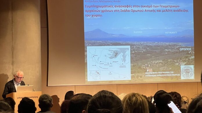 Λόφος Κοτρώνι-Αρχαία Αφίδνα και Σκάλα Ωρωπού στο προσκήνιο αρχαιολογικών ανασκαφών