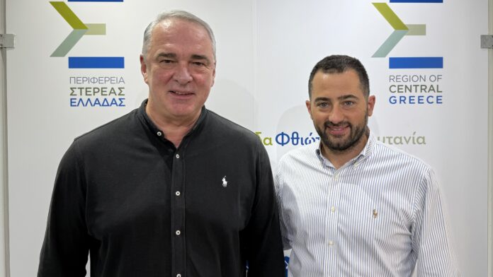 «Το τόξο του Οδυσσέα» στη Στερεά Χώρα