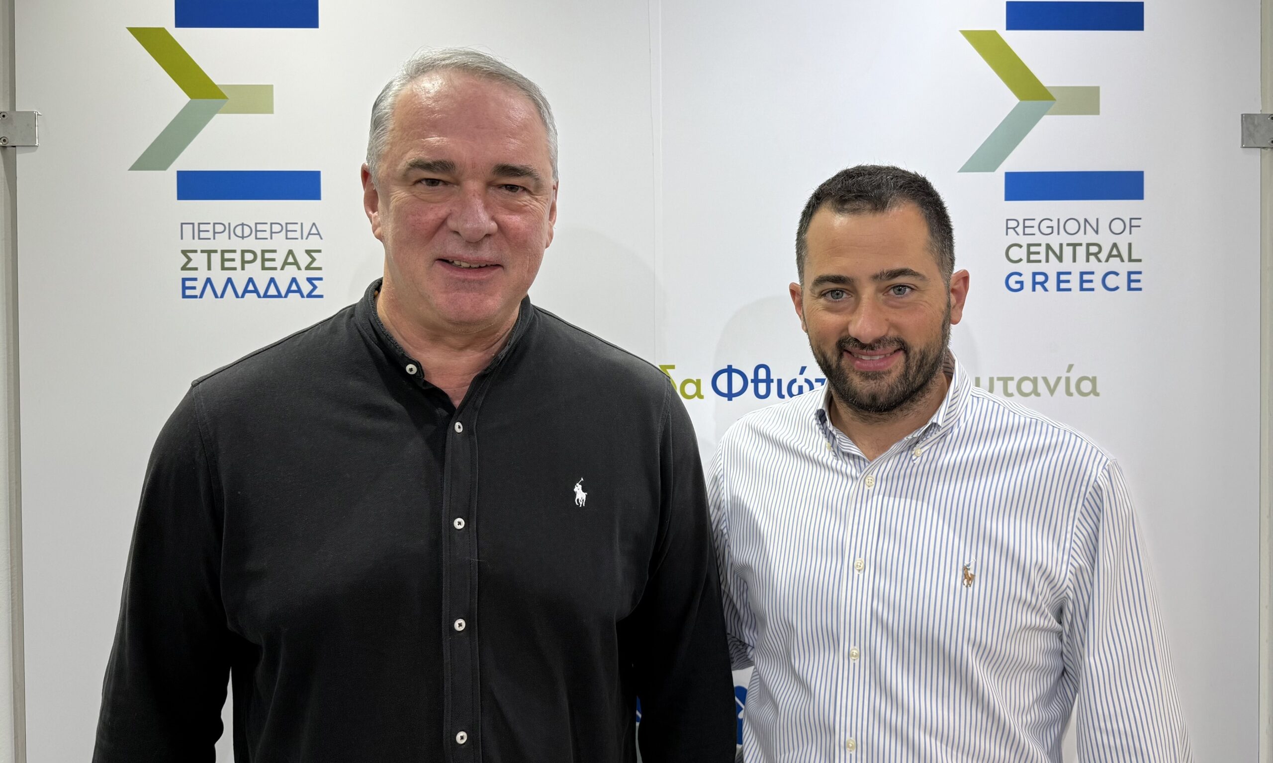 «Το τόξο του Οδυσσέα» στη Στερεά Χώρα