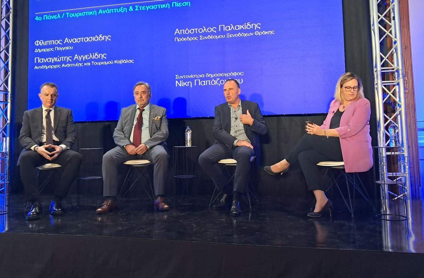 Ο Δήμαρχος Παγγαίου στο Εθνικό Συνέδριο της Ένωσης Ξενοδόχων