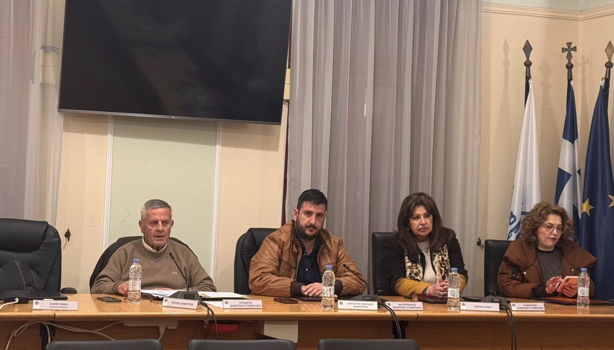 Δ.Χαλκιδέων: Έλαβε χώρα η ειδική συνεδρίαση Απολογισμού της Δημοτικής Αρχής