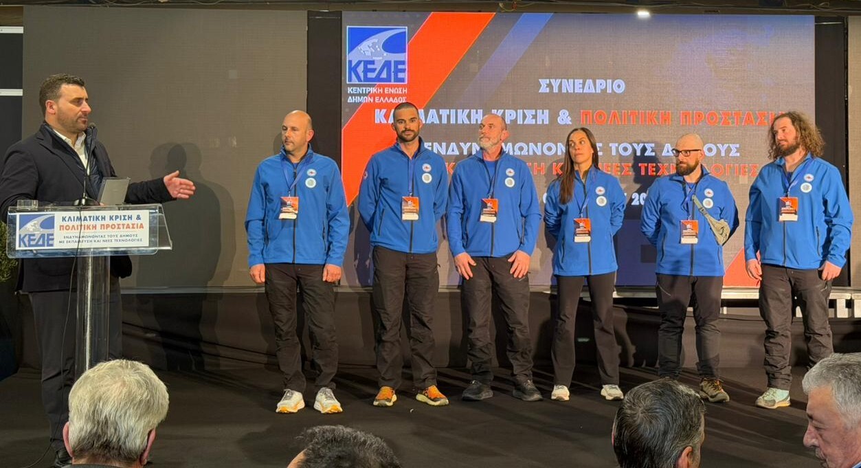 Πανελλήνια αναγνώριση για την Εθελοντική Ομάδα Διάσωσης του Δήμου Μετεώρων από την Περιφέρεια Αττικής