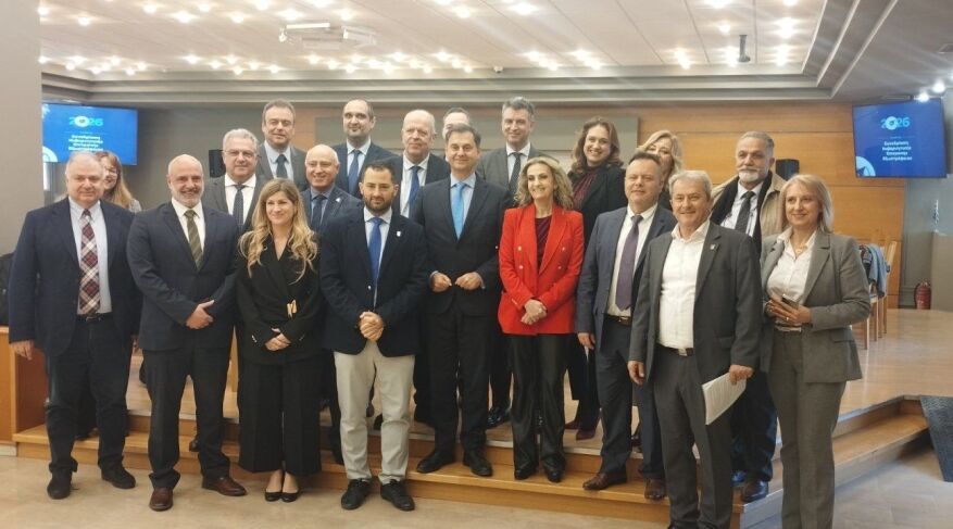 Συμφωνία Συνεργασίας για τη δημιουργία Γραφείου Εξωστρέφειας στη Στερεά Ελλάδα