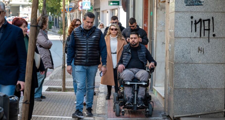 Δ.Λαμιέων: Επιθεώρηση στο κέντρο για μια βιώσιμη και ενταξιακή πόλη