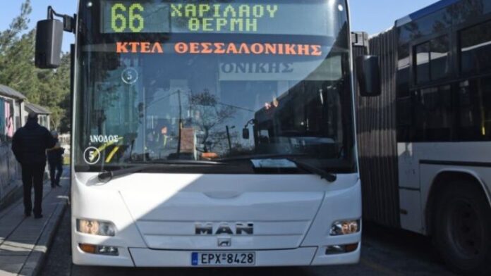 Σύσκεψη Δ. Θέρμης με τη νέα ηγεσία του ΟΣΕΘ για σχεδιασμό νέων λεωφορειακών γραμμών