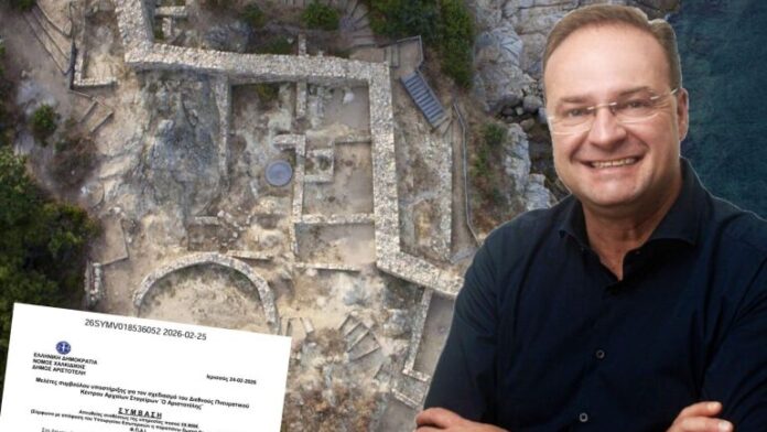 Δ.Αριστοτέλη: Έρευνα για Ίδρυση Διεθνούς Πνευματικού Κέντρου Αρχαίων Σταγείρων