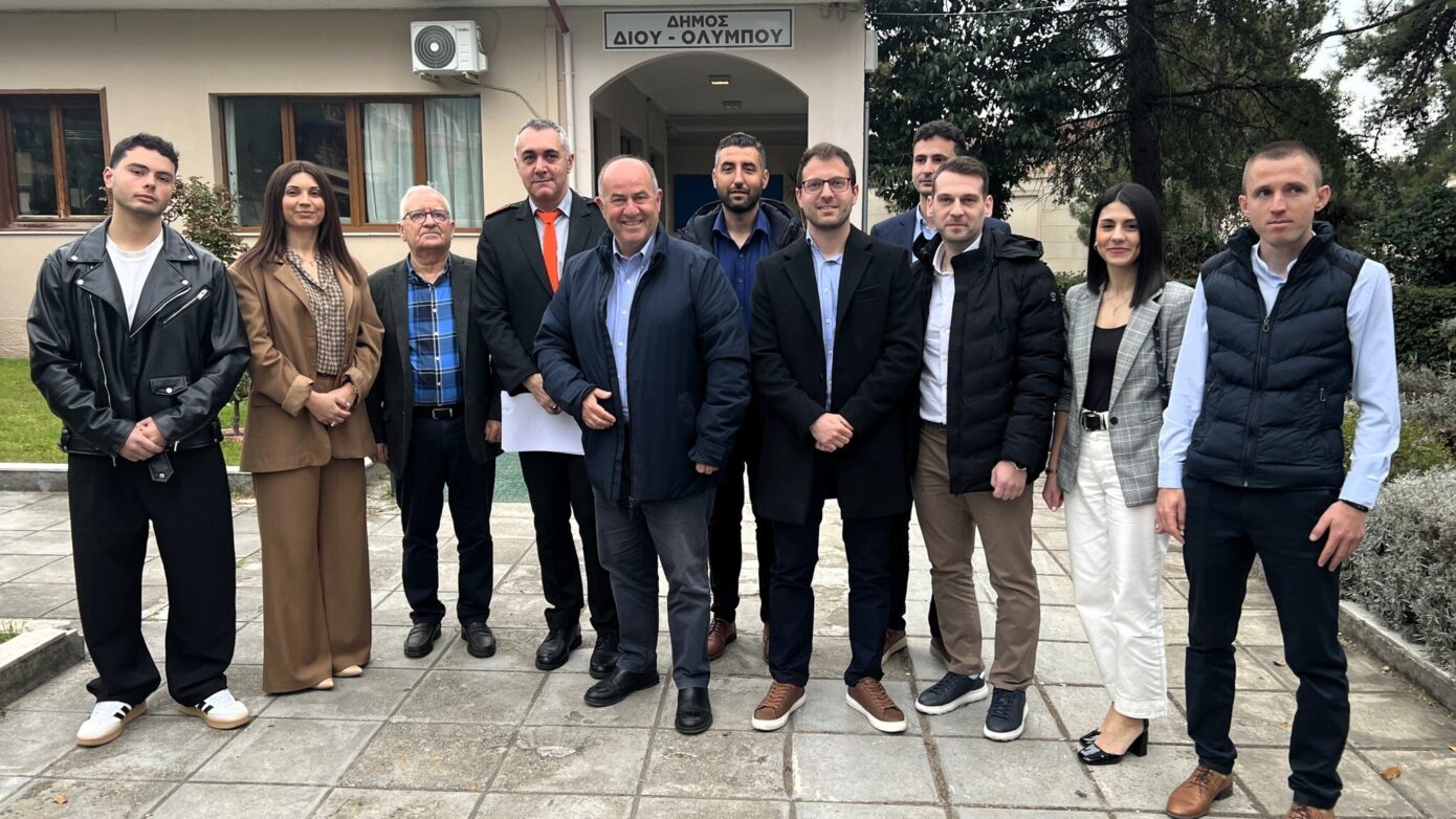 Εντάχθηκαν 8 νέοι Δημοτικοί Αστυνομικοί στον Δήμο Δίου-Ολύμπου