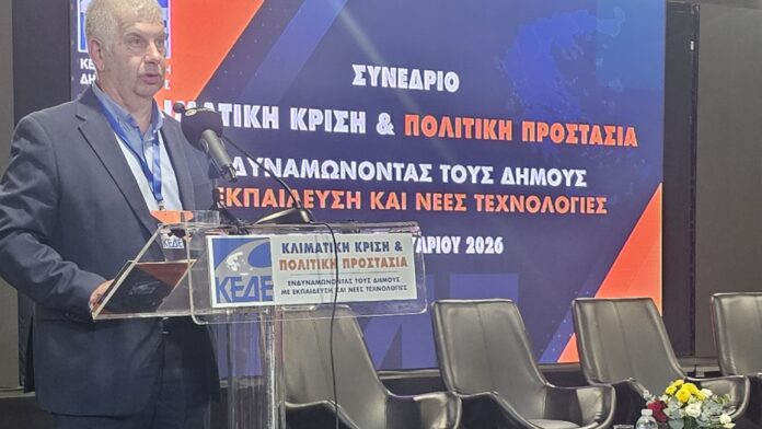 Βλ. Σιώμος: «Η σημασία της Πολιτικής Προστασίας για την κοινωνική συνοχή»