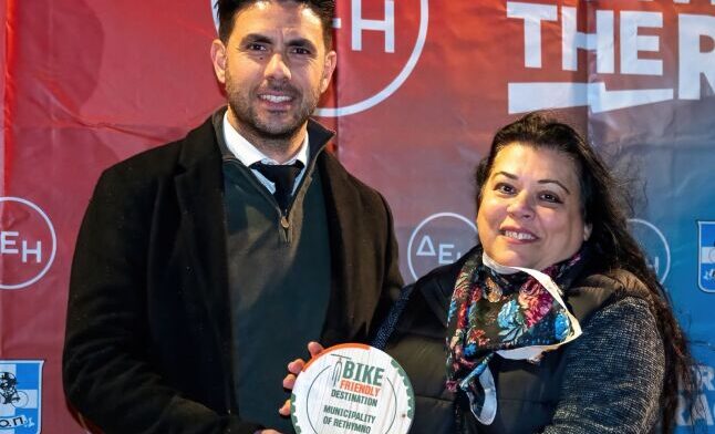 Ο Δήμος Ρεθύμνης βραβεύτηκε με το σήμα «Bike Friendly Destination»