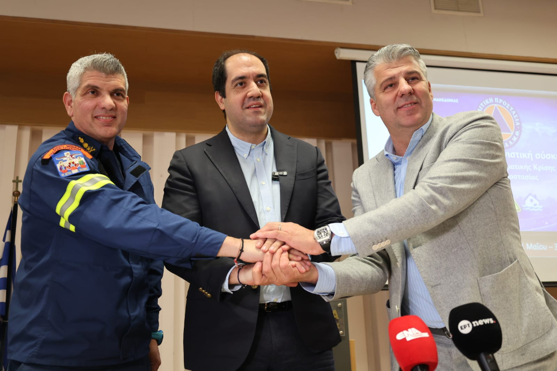 Η Π.Α.Μ.Θ. διέθεσε κτίριο για τη φιλοξενία της 21ης Ε.ΜΟ.Δ.Ε.