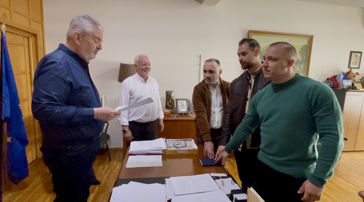 Εντάχθηκαν 3 νέοι υπάλληλοι στη Δημοτική Αστυνομία του Δήμου Σοφάδων