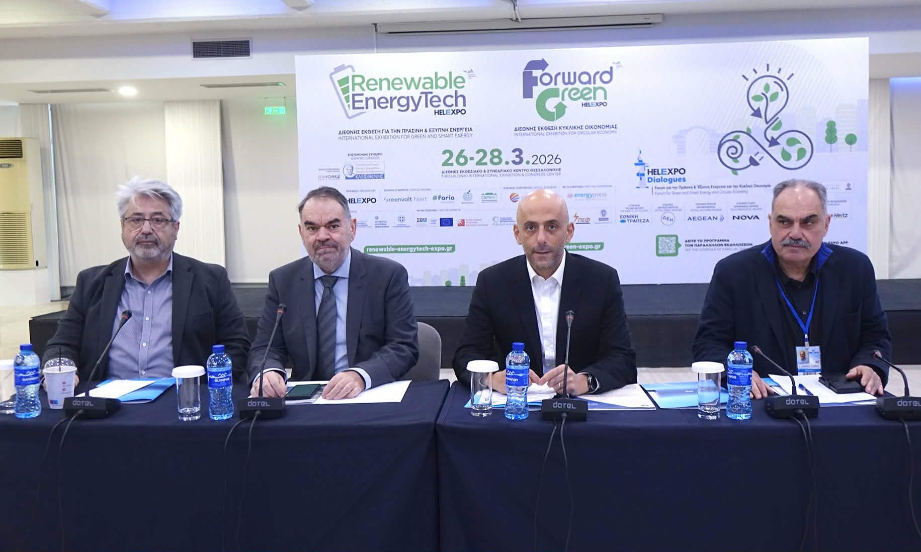 Το Επιστημονικό Συνέδριο «ΚΛΕΙΣΘΕΝΗΣ» σπάει ρεκόρ συμμετοχών στις εκθέσεις Forward Green και Renewable EnergyTech της ΔΕΘ-Helexpo