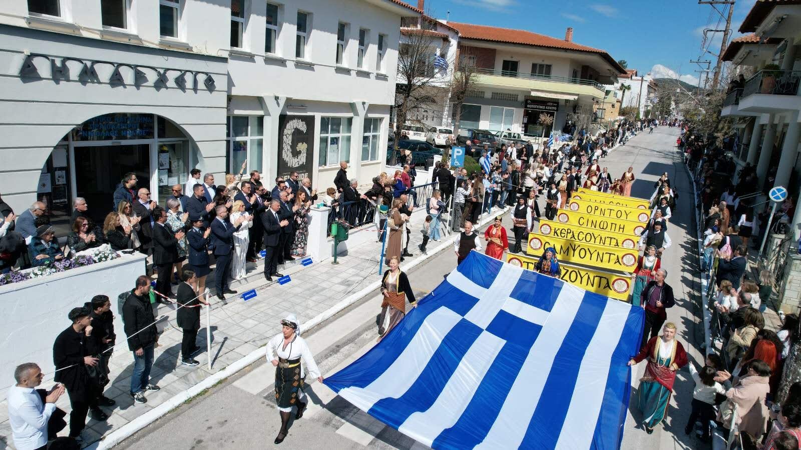 Γιορτάστηκε η επέτειος της 25ης Μαρτίου στον Δήμο Ωραιοκάστρου