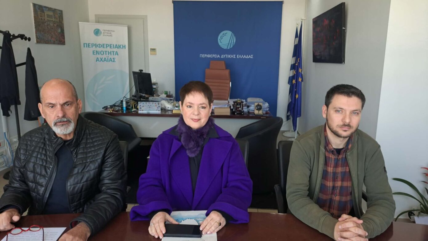 Γαλλόφωνο Κινηματογραφικό Φεστιβάλ σε συνεργασία με την Περιφέρεια Δυτικής Ελλάδας