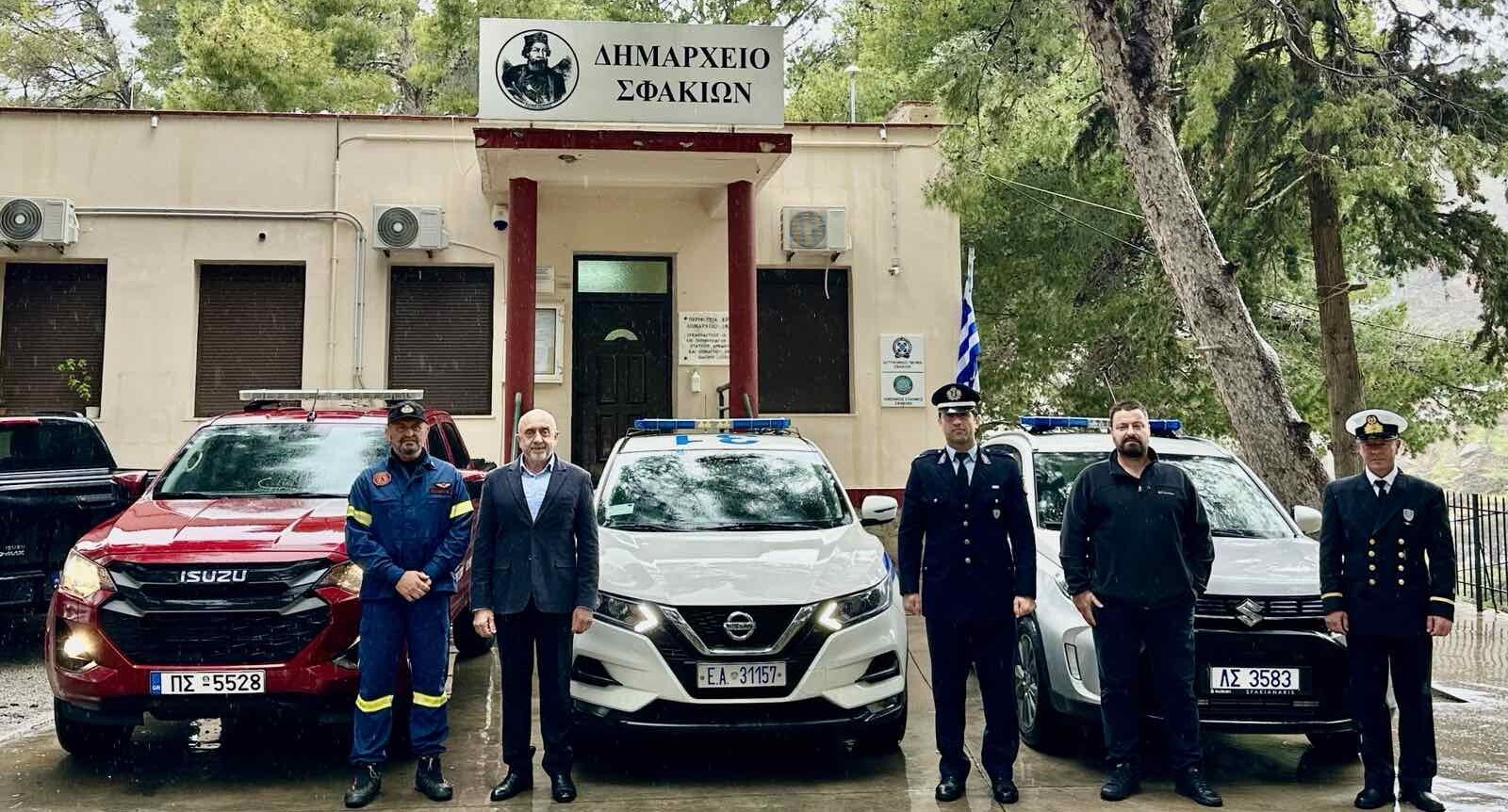 Αναβάθμιση του στόλου δημοτικών οχημάτων στον Δήμο Σφακίων