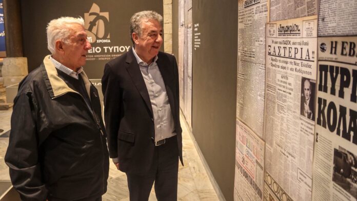 Στ. Αρναουτάκης: «Χωρίς τον τοπικό τύπο δεν θα υπήρχε αμερόληπτη ενημέρωση»