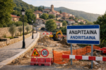 Ξεκινά η δημοπράτηση για την αναμόρφωση της Ανδρίτσαινας