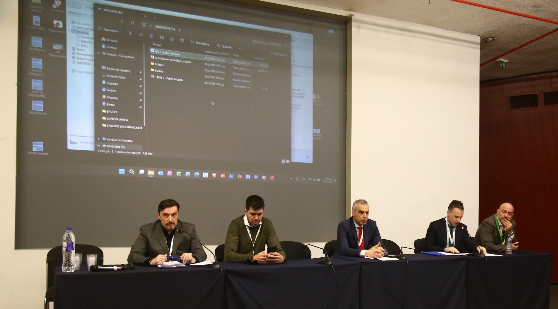 Καθοριστικός ο ρόλος του Συνεδρίου «ΚΛΕΙΣΘΕΝΗΣ» στη συζήτηση για το μέλλον της Τοπικής Αυτοδιοίκησης