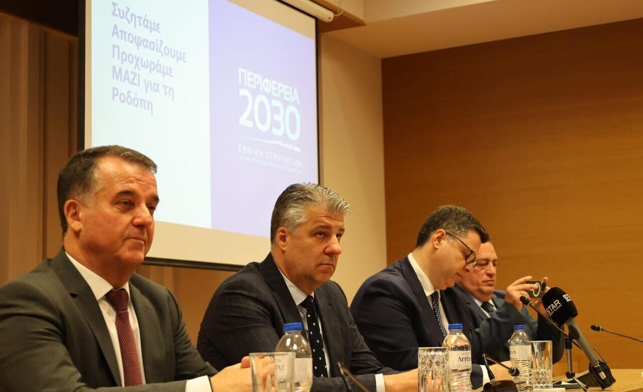 Χρ. Τοψίδης: Με 76 εκ. ευρώ δημιουργούμε νέες ευκαιρίες ανάπτυξης για την Π.Ε. Ροδόπης