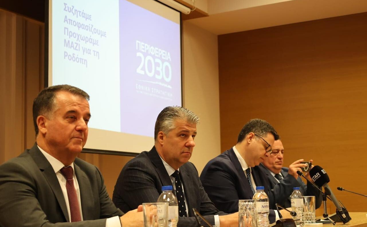 Χρ. Τοψίδης: Με 76 εκ. ευρώ δημιουργούμε νέες ευκαιρίες ανάπτυξης για την Π.Ε. Ροδόπης