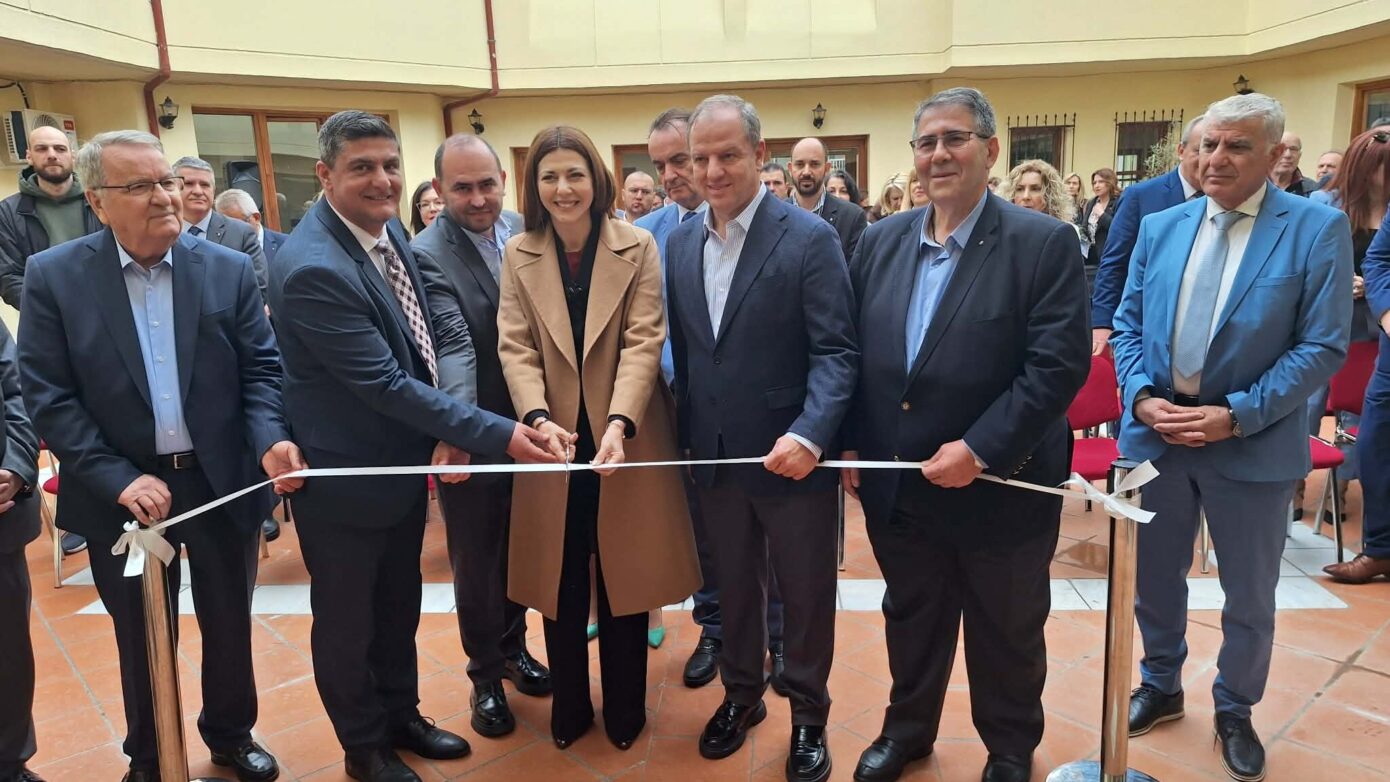 Άνοιξε τις πόρτες του το Κέντρο Καινοτομίας στην Πέλλα