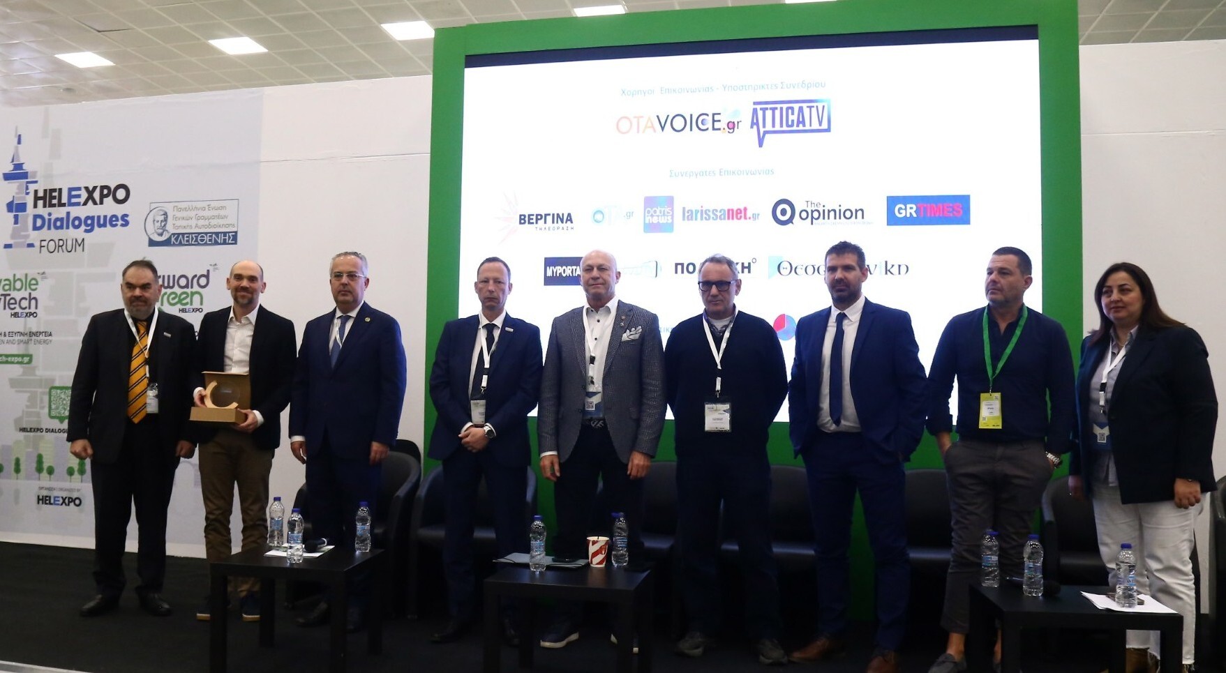 Δυνατό μήνυμα για τη σύγχρονη Τοπική Αυτοδιοίκηση από τα Βραβεία του Συνεδρίου «Κλεισθένης»