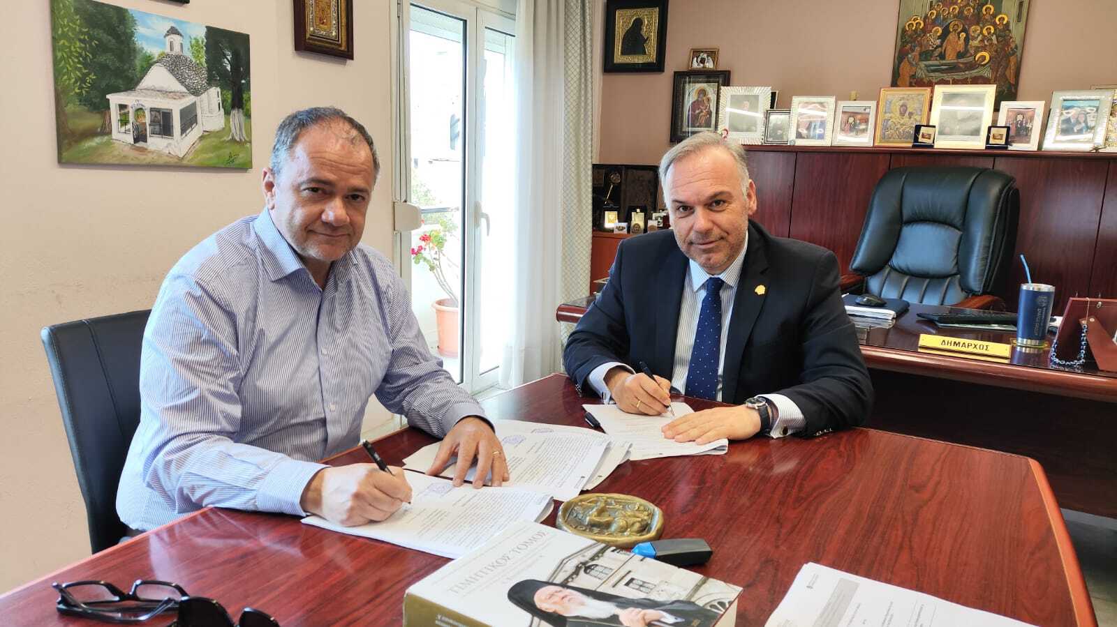 Σύμβαση για ανέγερση και δημιουργία Γηροκομείου στη Θάσο