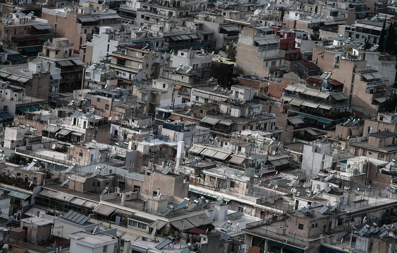 Ξεκινά η διαδικασία για πωλήσεις κατασχεμένων ακινήτων