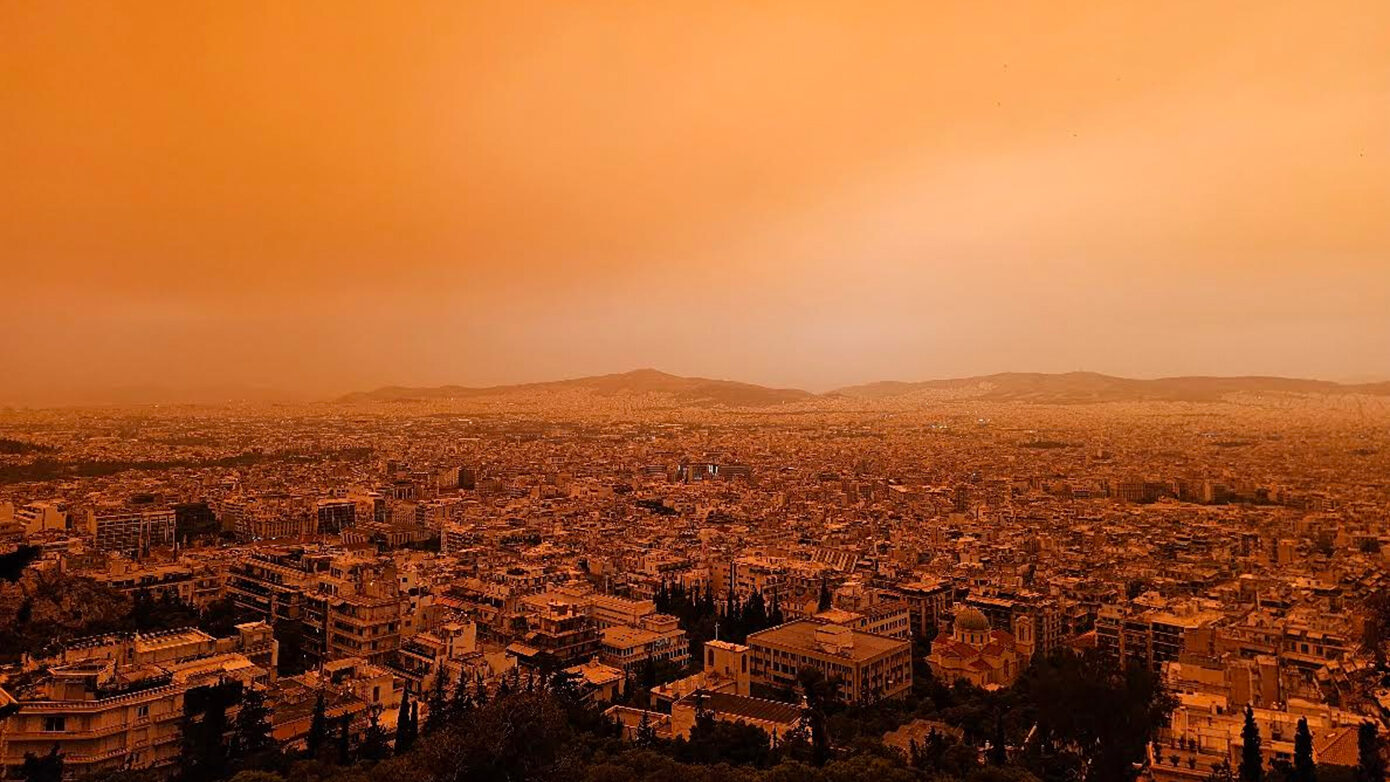 Λασποβροχές και αφρικανική σκόνη θα σκεπάσουν τη χώρα – Ποιες περιοχές θα πληγούν περισσότερο