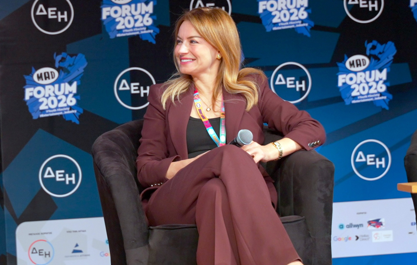 Η Allwyn στο MAD Forum 2026: Έμφαση στην προστασία ανηλίκων, ασφάλεια νέων και Υπεύθυνο Παιχνίδι