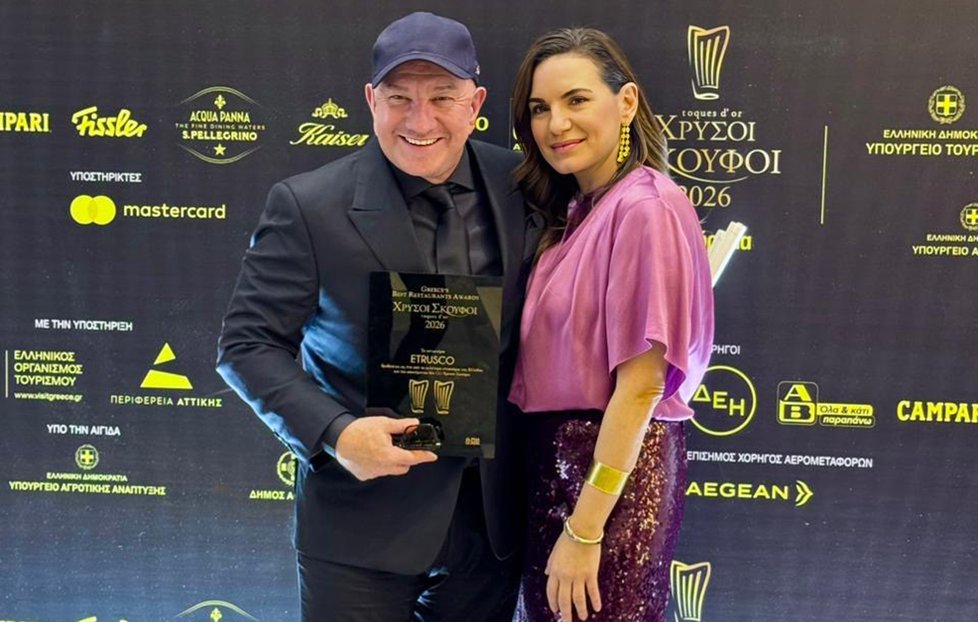 Χρυσοί Σκούφοι 2026: Τα κορυφαία ελληνικά εστιατόρια – Ο Έκτορας Μποτρίνι στην κορυφή για 14η συνεχόμενη χρονιά