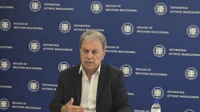 Περιφέρεια Δυτικής Μακεδονίας: Τρεις καινούριες δομές στήριξης για την καταπολέμηση εξαρτήσεων