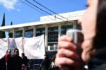 Διαμαρτυρία στην αμερικανική πρεσβεία κατά της επέμβασης στο Ιράν