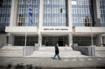 Οριστική καταδίκη με 6μηνη φυλάκιση για τον οδοντοτεχνίτη που ασκούσε παράνομα οδοντιατρικές πράξεις