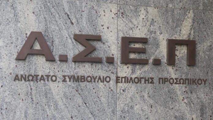 30.200 νέες θέσεις εργασίας μέσω ΣΕΠΑ σε ΟΤΑ και δημόσιες υπηρεσίες