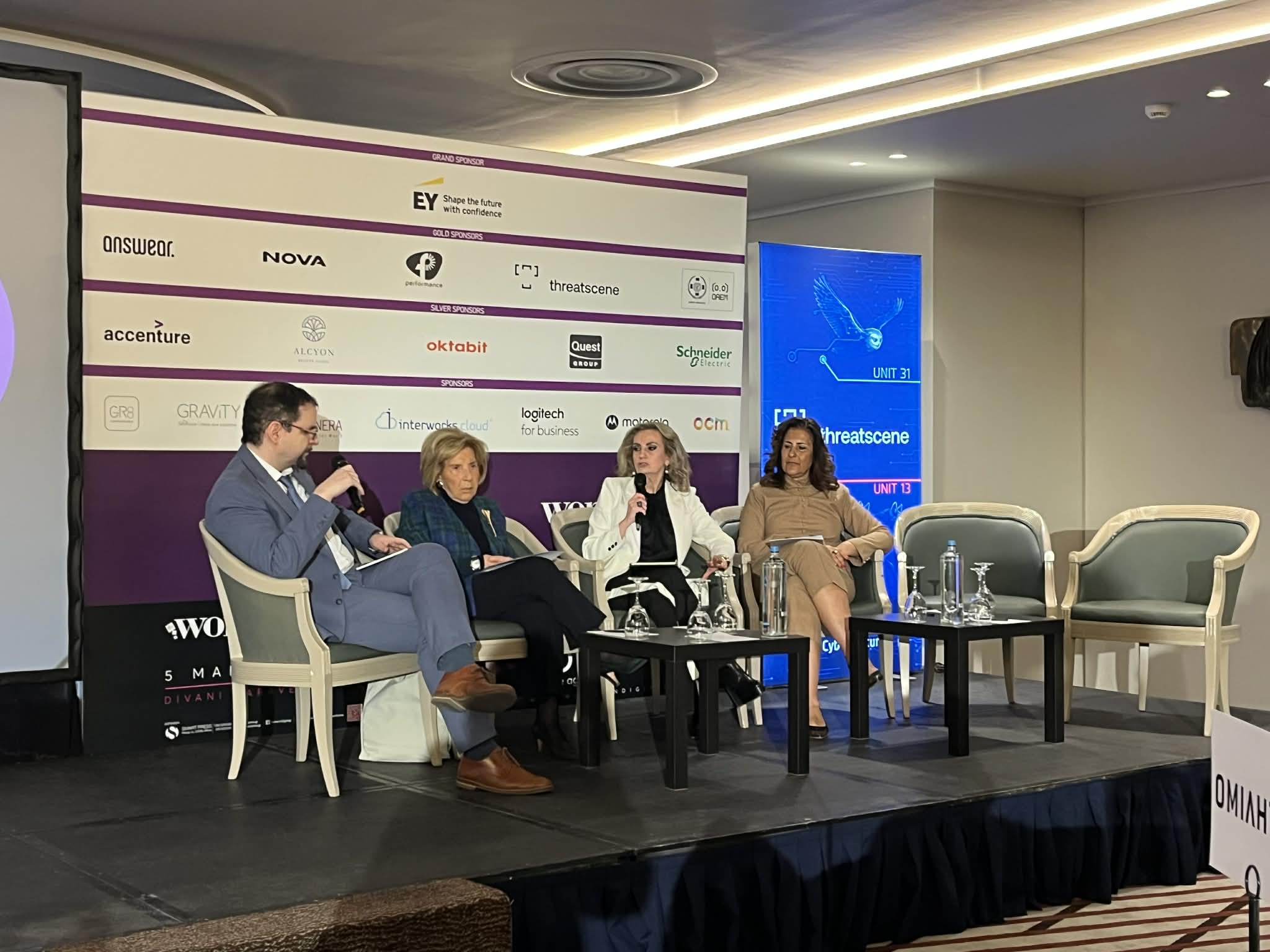 Εφραίμογλου: Η ψηφιακή μετάβαση, χωρίς ίσες δυνατότητες, μπορεί να διευρύνει τα κενά