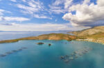 Η καναδική Cooke αναλαμβάνει τον έλεγχο της Avramar Greece