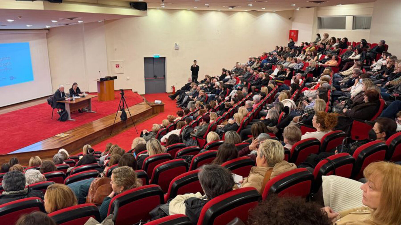 «Μαθήματα Ζωής»: Ένας ζωντανός διάλογος για την ψυχική υγεία περιοδεύει σε όλη την Ελλάδα