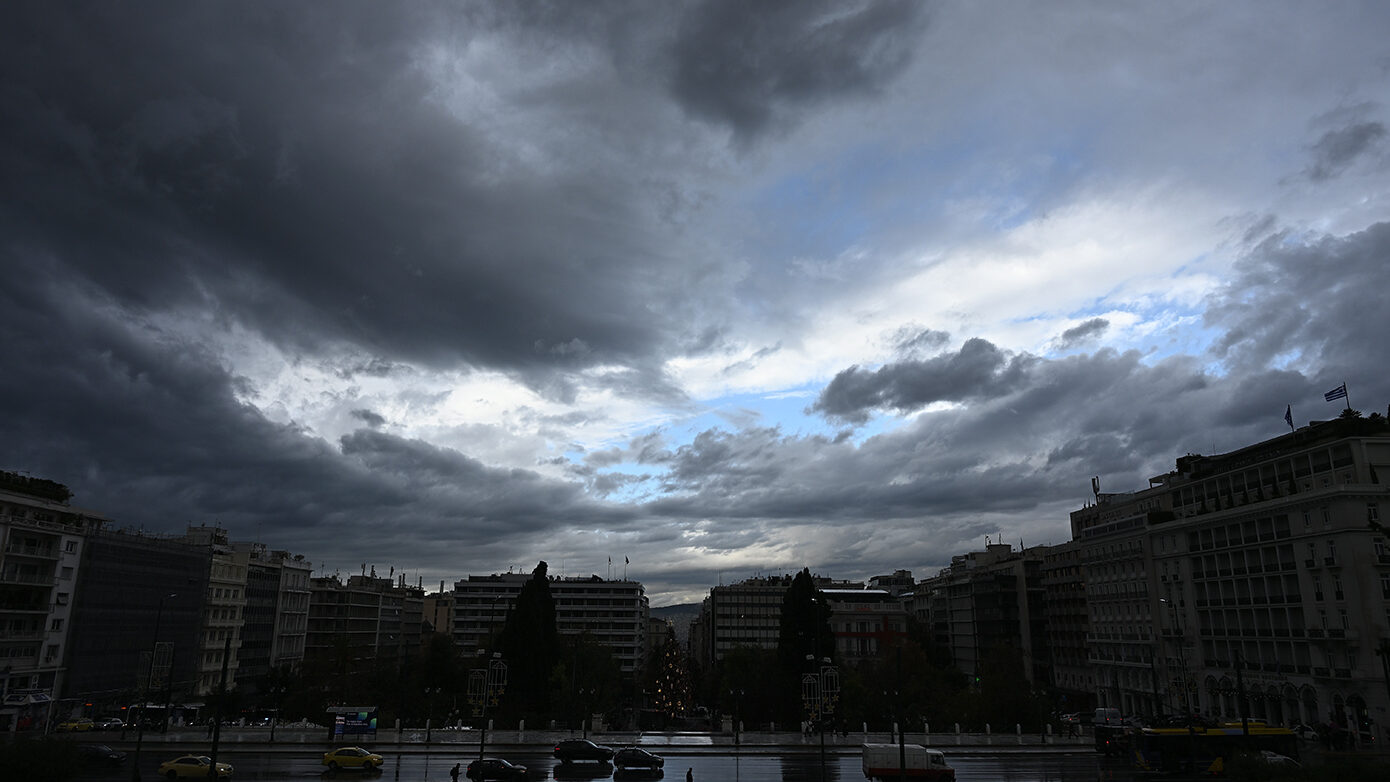 Η πρόγνωση του καιρού για σήμερα 20/3/2026