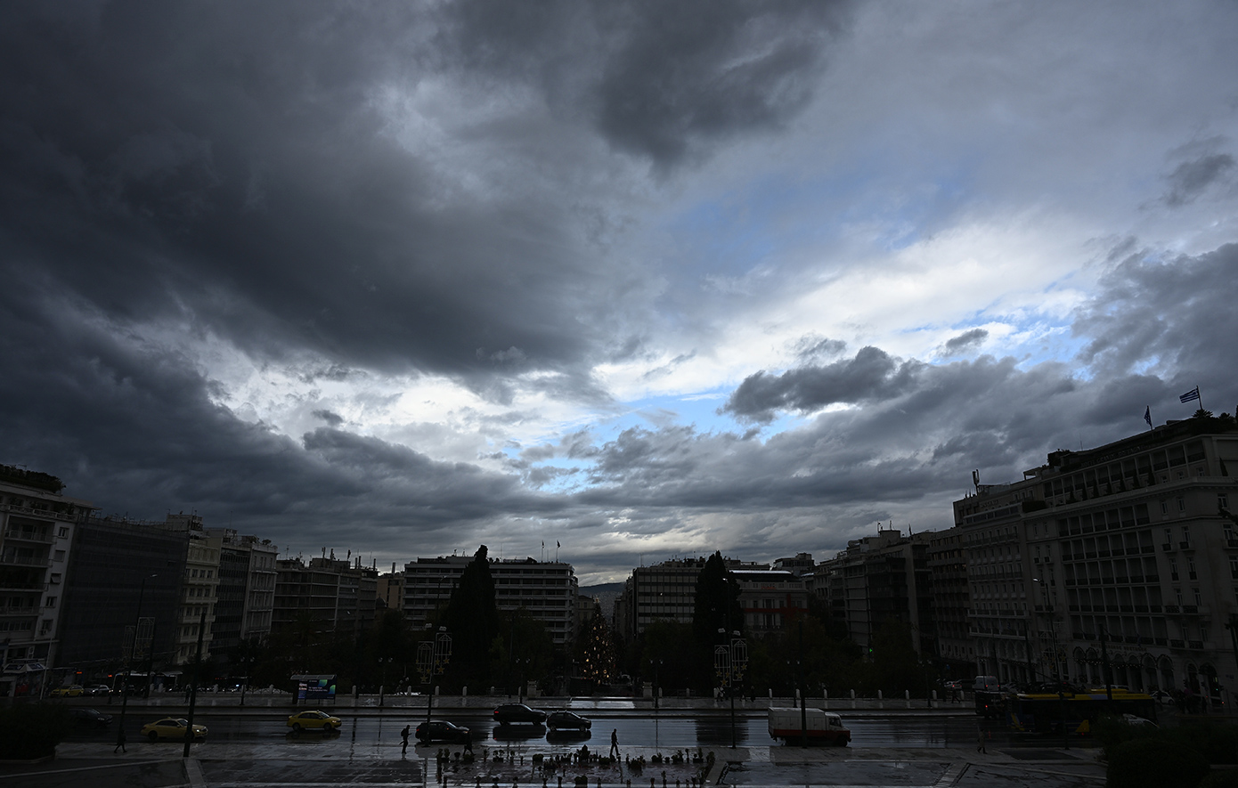 Η πρόγνωση του καιρού για σήμερα 20/3/2026