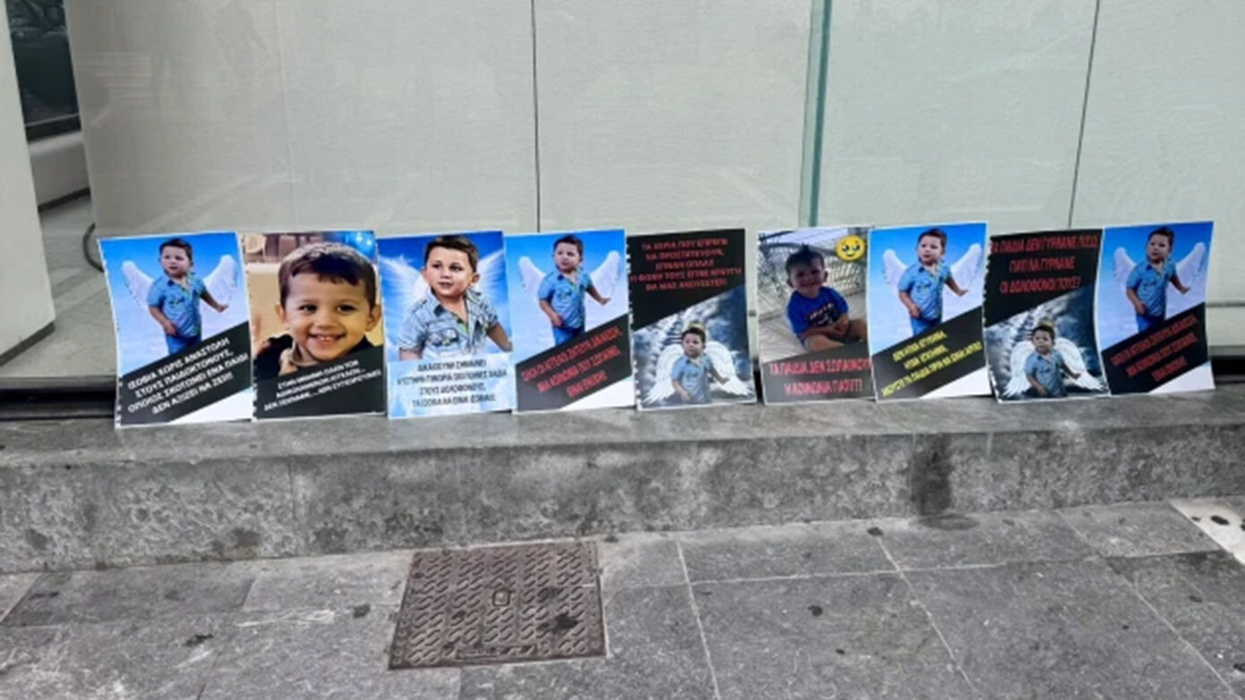 Συγκλονίζουν οι αποκαλύψεις για τον θάνατο του μικρού Άγγελου: «Του χορηγούσαν ηρεμιστικά για να μην αντιδρά, δεν ήθελαν να ακούγονται οι κραυγές του»