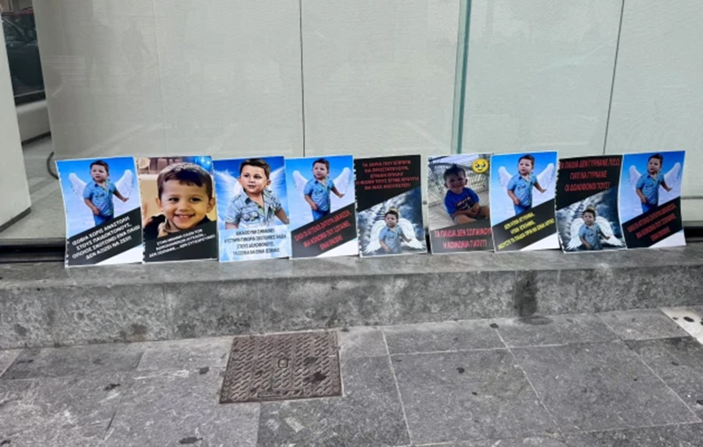 Συγκλονίζουν οι αποκαλύψεις για τον θάνατο του μικρού Άγγελου: «Του χορηγούσαν ηρεμιστικά για να μην αντιδρά, δεν ήθελαν να ακούγονται οι κραυγές του»