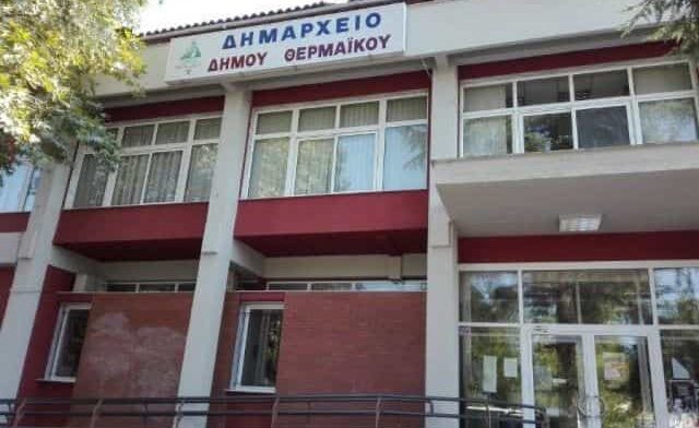 Απολογισμός της Διεύθυνσης Καθαριότητας του Δήμου Θερμαϊκού για το 2025