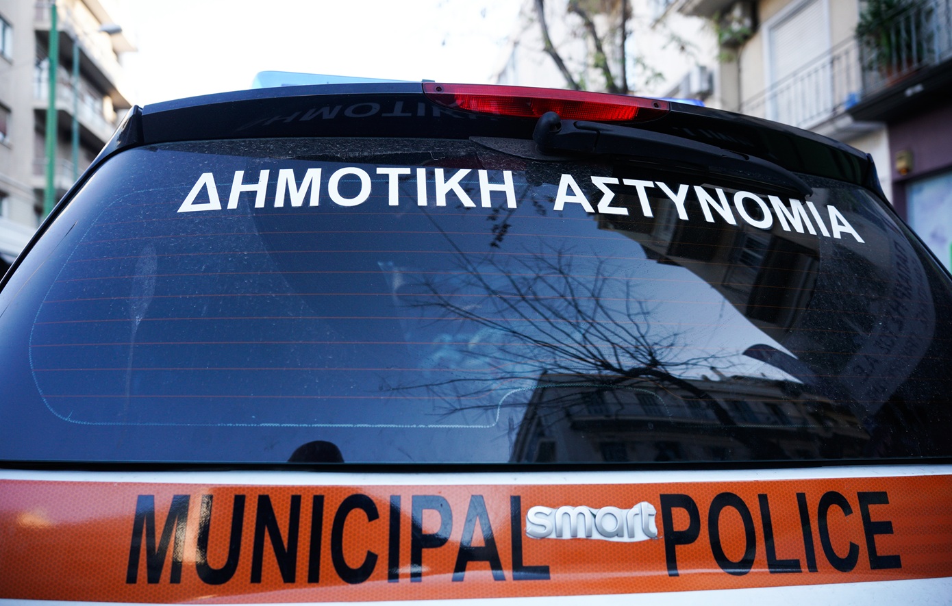 Η αναβίωση της Δημοτικής Αστυνομίας: Το πλήρες πλάνο του υπουργείου Εσωτερικών για την ενίσχυση της ασφάλειας στις πόλεις