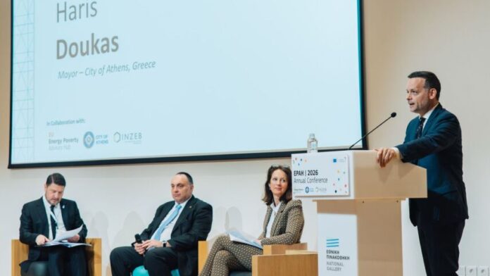 Χ. Δούκας: «Η ενεργειακή φτώχεια ως μία από τις κορυφαίες κοινωνικές προκλήσεις της εποχής»