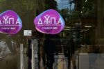 ΔΥΠΑ: Επιδότηση 750 ευρώ για εργαζόμενους – Ανοίγουν οι αιτήσεις, πότε πληρώνονται τα ποσά