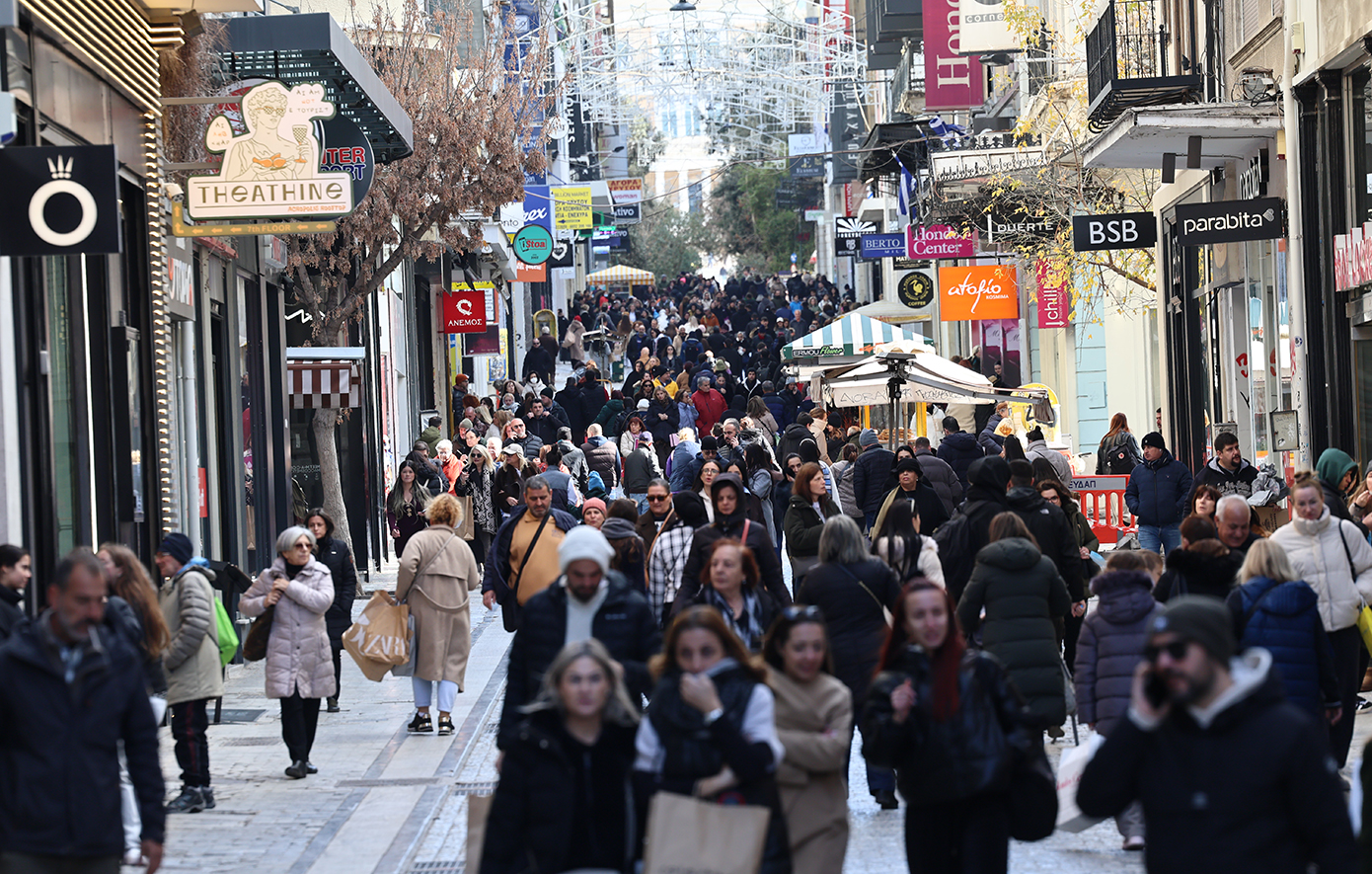 Φρέσκο κύμα ακρίβειας απειλεί τα νοικοκυριά – Εξαφανίζονται οι αυξήσεις σε μισθούς και συντάξεις